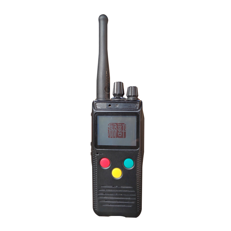 Railway flat-loaded digital walkie-talkie