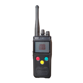 Railway flat-loaded digital walkie-talkie